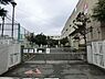 周辺：横浜市立中和田中学校まで899m、自ら学び、自他を大切にして、社会に貢献する生徒　を育てます。多彩なクラブ活動。