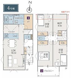 保土ヶ谷区初音ヶ丘 2期全4棟4号棟