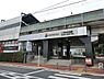 周辺：いずみ中央駅まで588m、周辺は商業施設や区役所等の公共施設が揃い、住環境良好。また、駅前には親水広場や春には多くの人で賑わう桜が有名