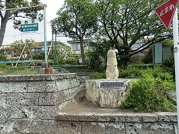 周辺を拡大表示