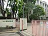 周辺：川崎市立犬蔵小学校まで1485m