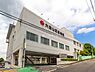 周辺：大倉山記念病院まで1407m、診療科目：脳神経外科・皮膚科・整形外科・内科（内分泌・糖尿病・神経内科・消化器・循環器・呼吸器） 他