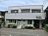 周辺：清水小児科クリニックまで564m、診療科目：小児科　　9：00〜12：00　15：00〜18：00　土曜AMのみ　　臨時休診あり（ご確認ください）