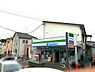 周辺：ファミリーマート竹山団地店まで657m