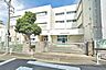 周辺：横浜市立竹山小学校まで1141m