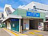 周辺：京浜急行電鉄本線「金沢文庫」駅まで1915m、〜横浜南部のターミナル　金沢文庫】〜文学×自然×商業と住生活環境が整った街都内からの深夜バスの終着地としても利用可
