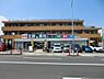 周辺：業務スーパー港南台店まで1049m、お手ごろ価格の商品が揃い、家計にやさしいスーパーです。プロの方はもちろん一般のお客様もお買物できます。