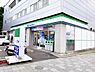 周辺：ファミリーマート横浜公田町店まで3383m