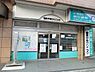 周辺：鶴見中央クリニックまで635m、診療科目：内科・消化器科・小児科 消化器疾患、高血圧、脂質異常症