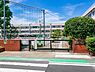 周辺：川崎市立藤崎小学校まで840m