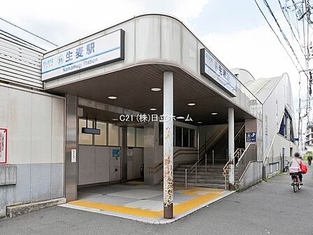 生麦駅(京浜急行電鉄本線)まで912m、横浜駅へ約10分、京急川崎駅へ約10分、品川駅へは途中快特乗り換えで約30分。市内はもちろん川崎、都心へのアクセス良好。