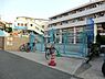 周辺：若草幼稚園まで536m、とても熱心な地域密着の幼稚園。遊び感覚で運動や九九ができるようになる横峯式を採用しています。