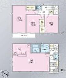 物件画像 5号棟LDK20帖南バルコニー都市ガス