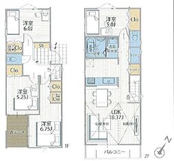 物件画像 2号棟SICWIC床暖房都市ガス対面キッチン