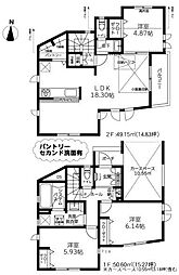 角地 ビルトイン車庫 TV付バス パントリー セカンド洗面