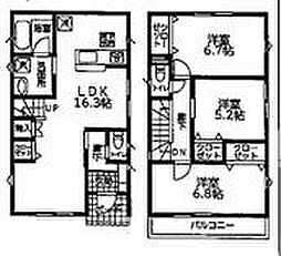 物件画像 1号棟藤沢市新築戸建  2台駐車可 駅歩3分