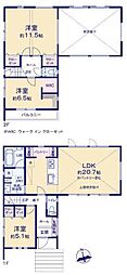 物件画像 保土ヶ谷区新築戸建 2台駐車可 南道路