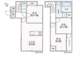 物件画像 泉区中古戸建　対面キッチン　閑静な住宅街