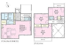 物件画像 2号棟横須賀市新築戸建 カースペ2台 パントリー