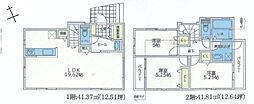 物件画像 A号棟2路線徒歩圏内の好立地安心の住宅性能評価取得