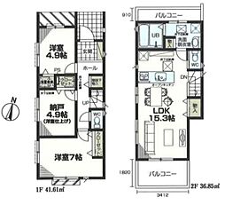 物件画像 1号棟藤沢市新築戸建 カースペ2台 駅歩6分