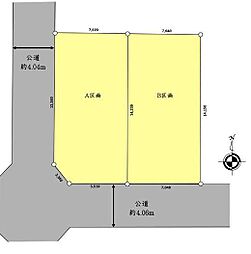 物件画像 B区画藤沢市売地 建築条件無し 陽当り