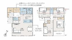 1号棟保土ヶ谷区新築戸建 2台駐車可 LDK19帖