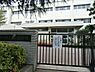 周辺：横浜市立上末吉小学校まで1021m