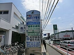 周辺施設の画像