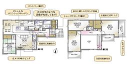 1号棟泉区新築戸建 2台駐車可 WIC パントリー