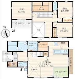 綾瀬市新築戸建 カースペース3台 吹抜 WIC SIC