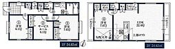 1号棟港北区新築戸建 2台駐車可 LDK22帖以上