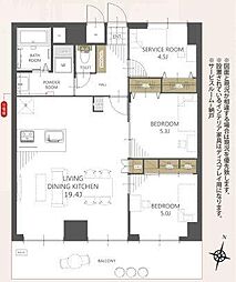 物件画像 ライオンズプラザ淵野辺駅歩5分