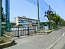 周辺：藤沢市立大清水小学校まで1242m