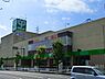 周辺：サミットストア下倉田店まで238m、環状3号沿いにあるスーパー。夜23時まで営業しています。屋上にあるパターゴルフとバッティングセンターも人気です。