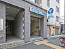 周辺：ブルーライン「吉野町」駅まで971m、鎌倉街道と国道16号が交差する地点にある駅です。周辺は住宅街が多く、マンション・戸建どちらの物件も出やすいエリアです。