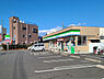 周辺：ファミリーマート座間ひばりが丘二丁目店まで2866m