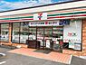 周辺：セブンイレブン 横浜栄紅葉橋店まで1354m