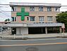 周辺：上川井クリニックまで1483m