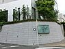 周辺：Ｋ-クリニックまで858m、泌尿器科・内科