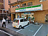 周辺：ファミリーマート二俣川南口店まで2094m、コンビニもあって便利です