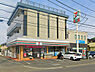 周辺：セブンイレブン藤沢渋沢店まで1867m