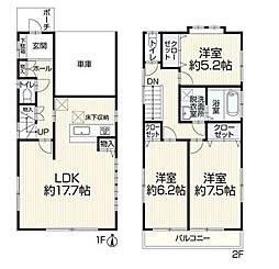 京急本線 南太田駅 徒歩13分