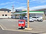 周辺：ファミリーマート泉上飯田町店まで1650m、コンビニもあって便利です