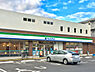 周辺：ファミリーマートさちが丘店まで1990m、「桃源台」交差点近くにあるコンビニで、イートインコーナーも備えています。