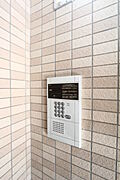 オートロックでセキュリティ強化　