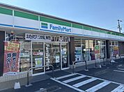 ファミリーマート赤山町三丁目店（487m）