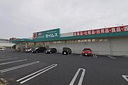 ドラッグセイムス越谷大沢店