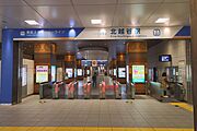 北越谷駅