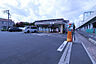 周辺：セブンイレブン越谷宮本町１丁目店（712m）